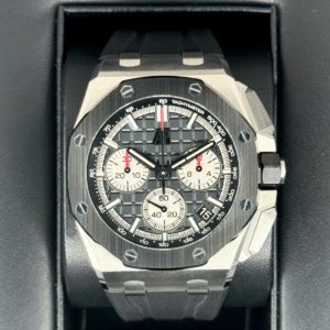 Audemars Piguet