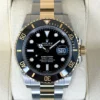 Submariner