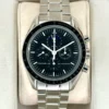 Speedmaster